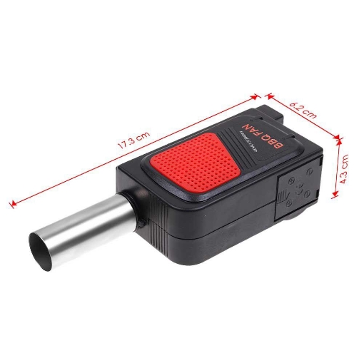 صورة جهاز ضخ الهواء  gricc للشواء