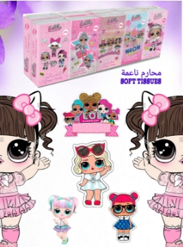 Picture of EUROPIAN CHARACTERS FASION SMART TISSUE 30X1