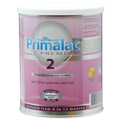 صورة Primalac infant formula fortified with iron