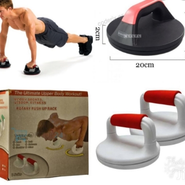 صورة حامل الرفع الدوار 