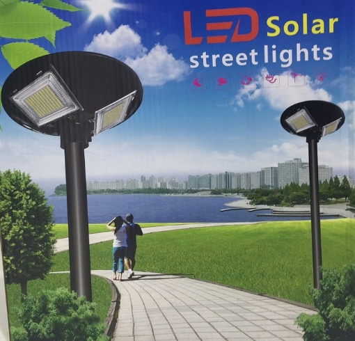 Picture of LAMPA ULICZNA PARKOWA LED-SOLAR LED 150W [2955]