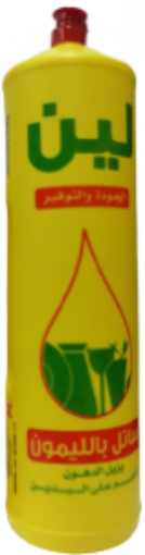 Picture of Dishwashing soap leen 500 ml