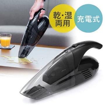 Picture of Hand vacuum cleaner