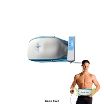 Picture of Vibrator slimming belt || rose star