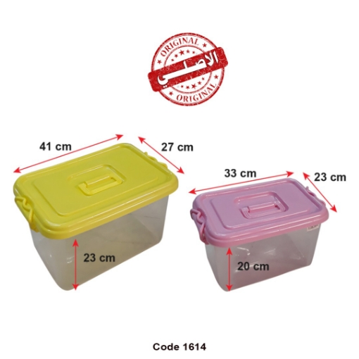Picture of plastic cases ( Strong and durable )