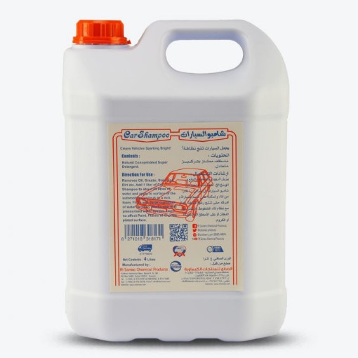 صورة Sana Car Shampoo 4 litre