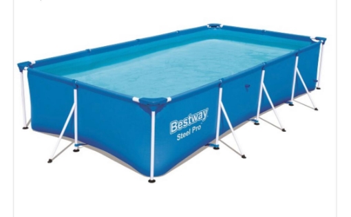 Picture of Children's pool