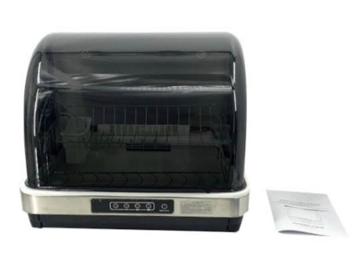 Picture of Dish and utensil dryer