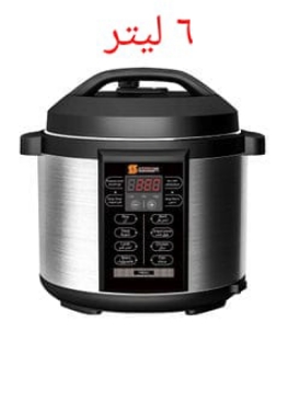 Picture of Food warmer and steamer