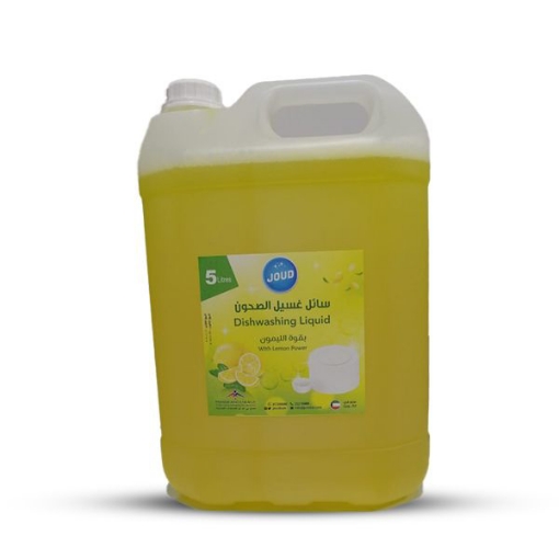 Picture of Dishwashing liquid 5 liter
