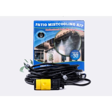 Picture of long water hose