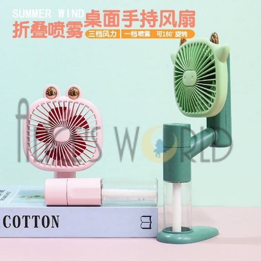Picture of colorful mini fan