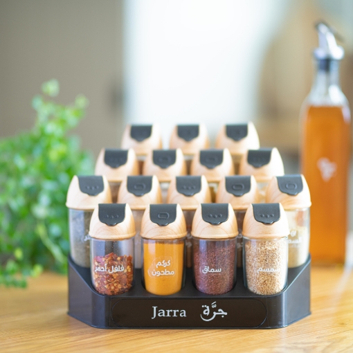 Picture of Wooden Spices Rack - Regular -16 jars