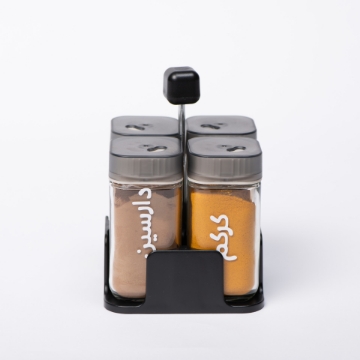 صورة  حامل برطمان توابل ، 4 برطمانات