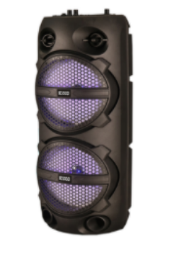 صورة مكبر صوت كبير