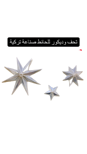 Picture of decorated tray