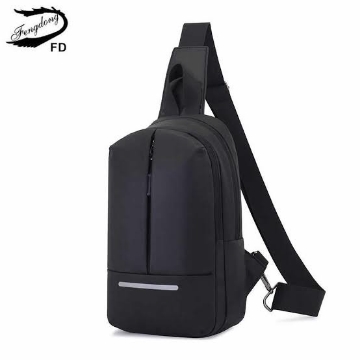 صورة شنطة ظهر