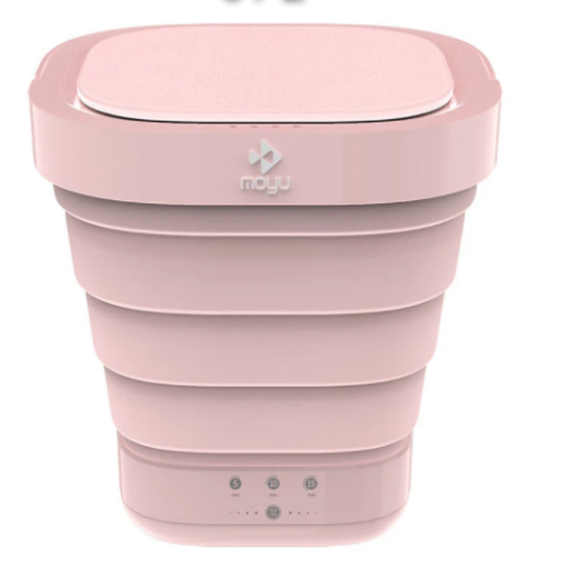 صورة الة غسل الملابس قابلة للطي