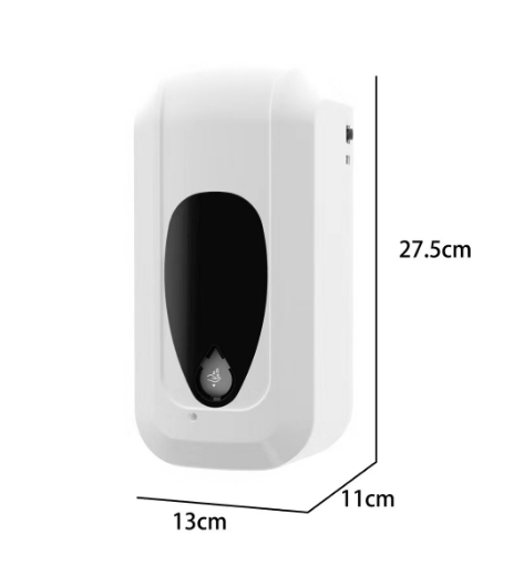 Picture of hand santizer device