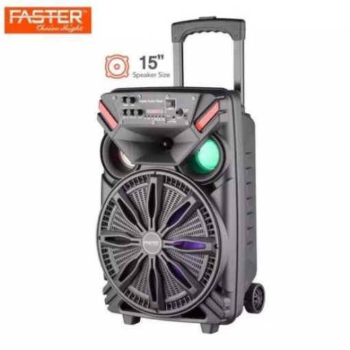 صورة مضخم صوت أسرع 15 بوصة