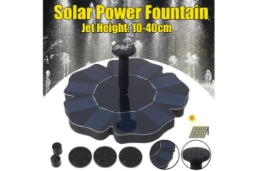 صورة مصبااح الطاقة الشمسية