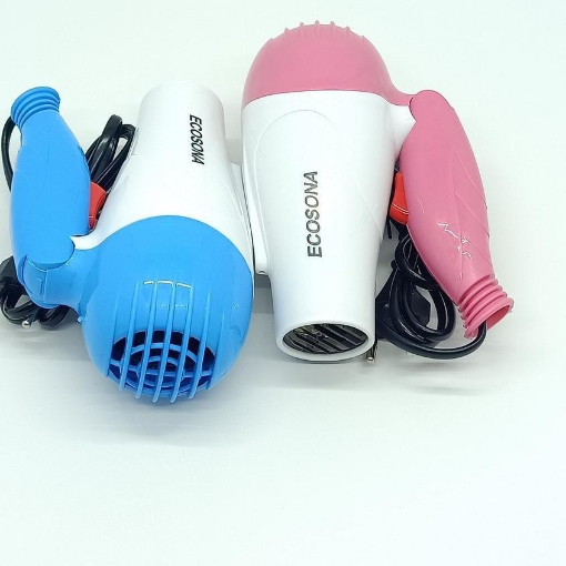 Picture of foldable hair dryer