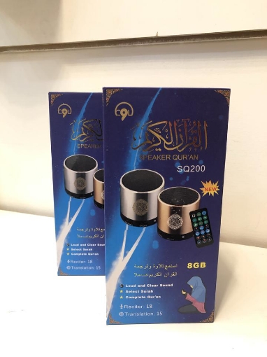 Picture of Holy Quran loudspeaker