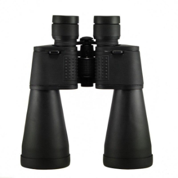 Picture of German telescope for trips