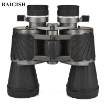 Picture of Russian binoculars with bag