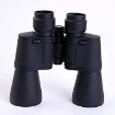 Picture of middle german binoculars