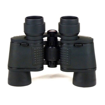 Picture of small german binoculars