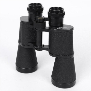 Picture of Russian travel binoculars