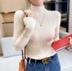 صورة Sweater