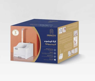 Picture of Portable Wudu Washing  Machine