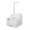 Picture of Portable Wudu Washing  Machine