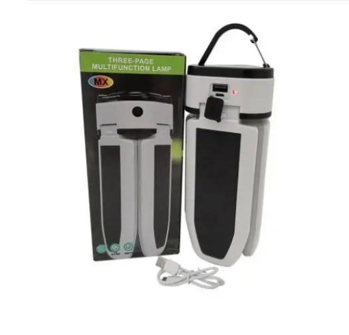 Picture of Three-Page Solar Multi-Function Lamp
