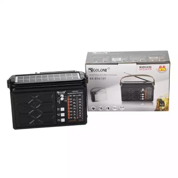 صورة راديو عالطاقة الشمسية