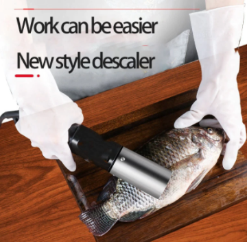 صورة اداة قشارة السمك الكهربائية المحمولة