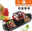 Picture of 3 in 1 Electric Smokeless Hot Pot Grill