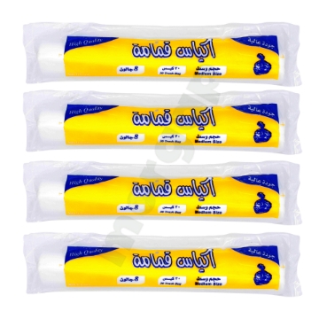 Picture of  10 rooms garbage 30 bags 