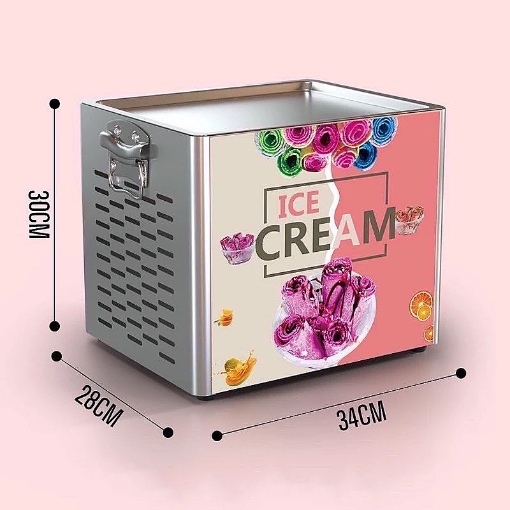 صورة ايس كريم رول