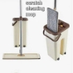 Picture of MOP BUCKET SET