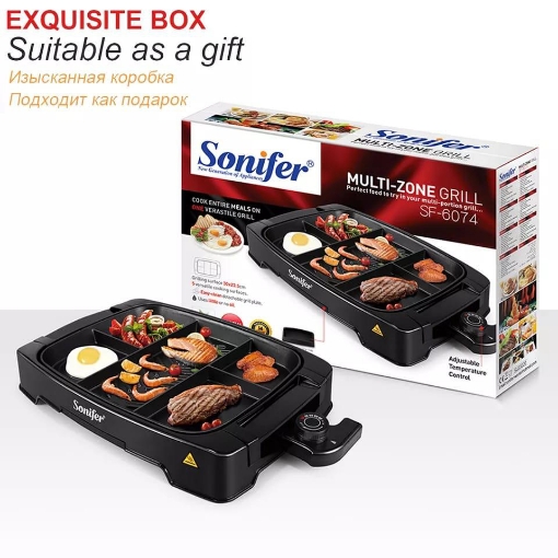 Picture of Multi-Zone Grill