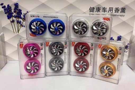 Picture of Car Air Fershner