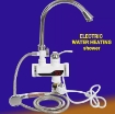 Picture of Electric Water Heater Shower