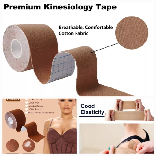 صورة شريط الجسم الرياضي 