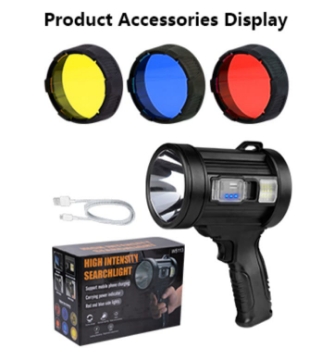 Picture of High Intensity Search Light