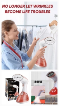 صورة مكواة بخار