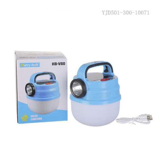 Picture of Solar Rechargeable Emergency Light