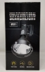 Picture of Multifunctional Rechargeable Searchlight